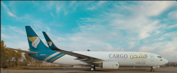 Oman Air Cargo expands into East Africa with Kigali route