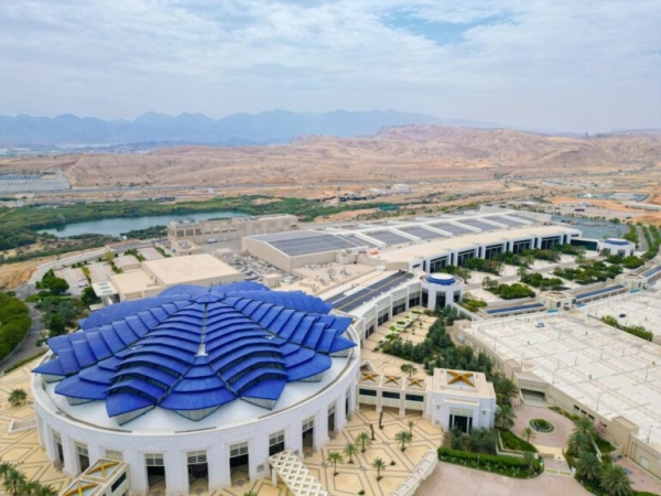 Madinat al Irfan to host IFC Oman