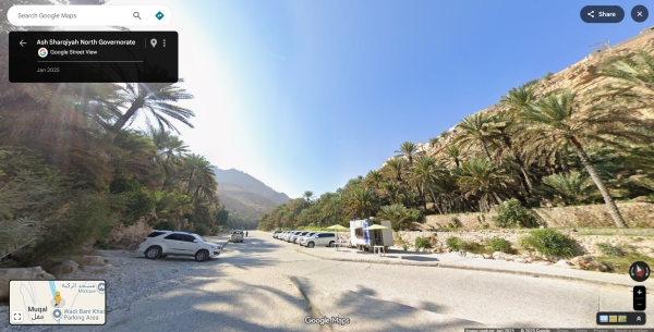 Oman expands 'Google Street View' coverage