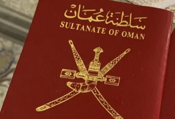 Oman improves rankings in Henley Passport Index