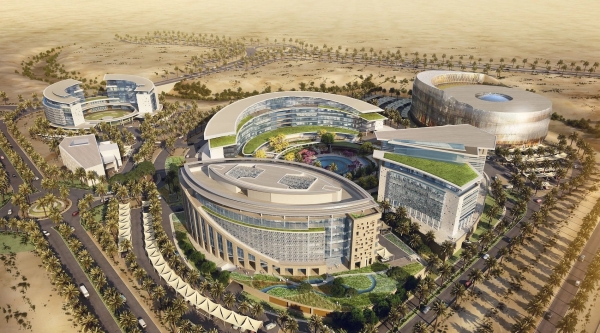 IFC Oman to position Muscat as global finance hub