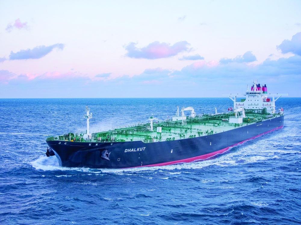 VLCC Dhalkut – part of Asyad Shipping’s crude shipping fleet.