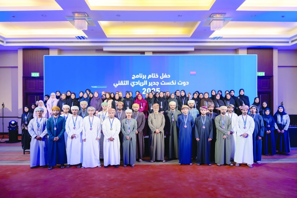 Participants from the Jadeer programme, launched by DotNext