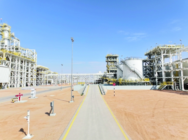 IMF commends Oman’s economic resilience