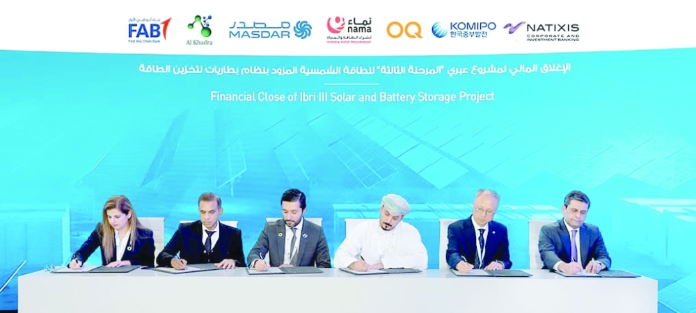 Consortium partners signing the financial agreements in the UAE over the weekend.