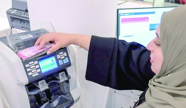 Bank credit in Oman up 8.5% by November