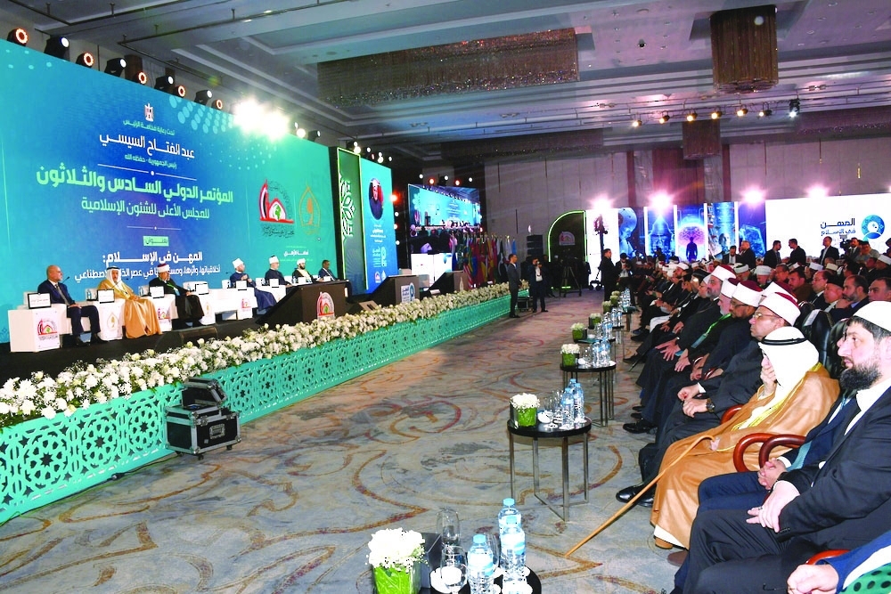 Oman on Monday participated in the international conference for Islamic affairs, hosted by the Arab Republic of Egypt. — ONA