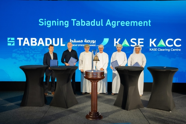 MSX completes Tabadul Hub connectivity with Kazakhstan’s KASE and AIX