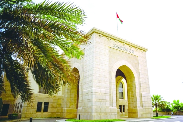 Oman’s new Investment Court to resolve disputes within 90 days