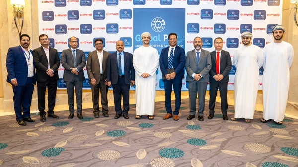 Oman’s new ‘Global Pay’ app to advance digital payments