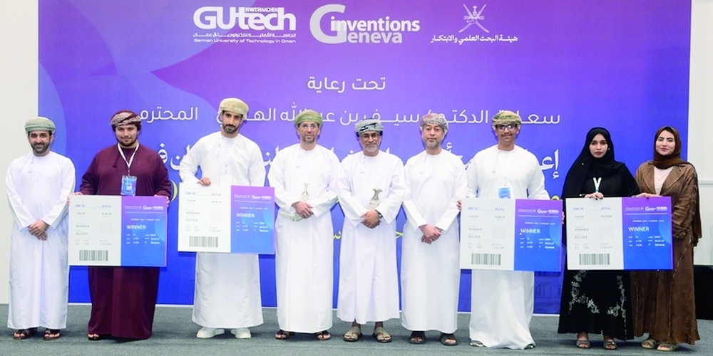 The ceremony was held under the auspices of Dr Saif bin Abdullah al Haddabi, Chairman of the Research and Innovation Authority. - ONA