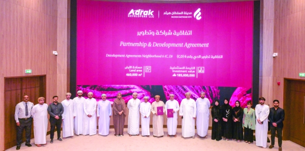 RO 185 million project for Sultan Haitham City