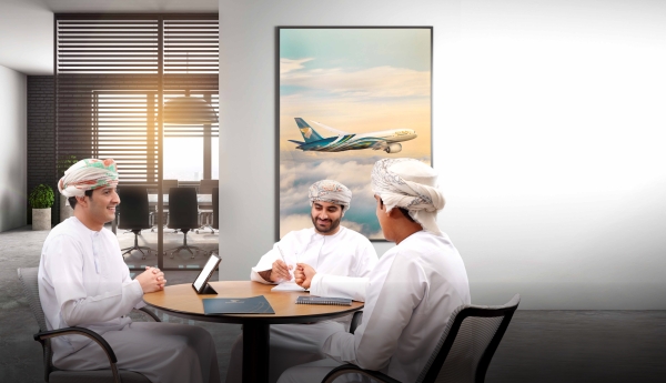 <b>Oman Air launches guest servicing revamp</b>