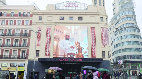 Oman targets to receive 70,000 visitors from Spain