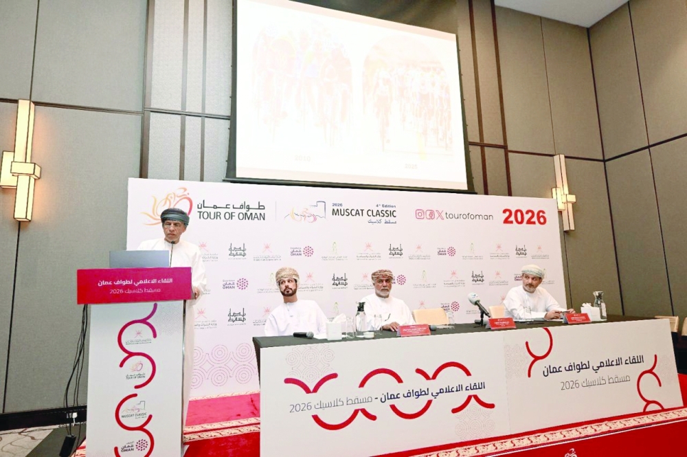 Officials unveil the details of Tour of Oman 2026 in Muscat.