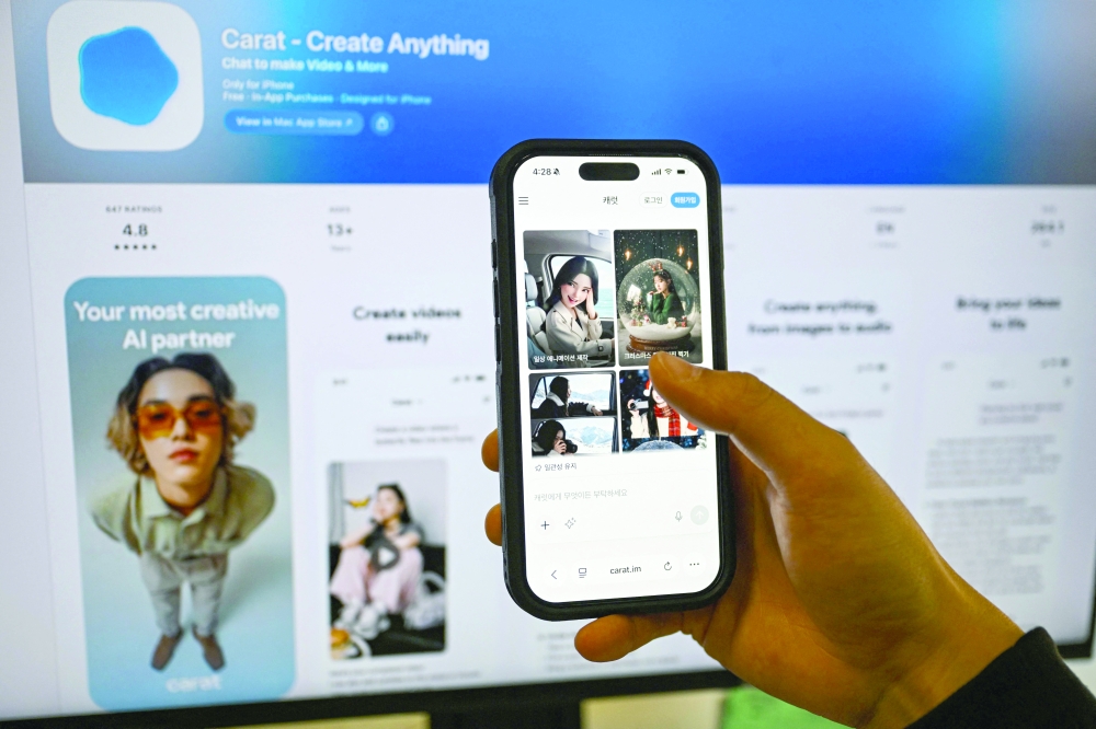 AI images created by Carat, a South Korean generative AI service, and its webpage. - AFP