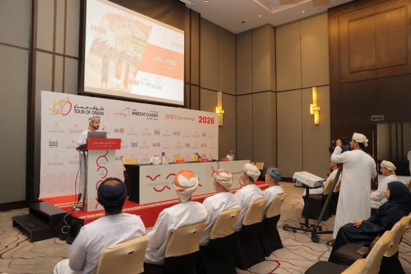 Details of Tour of Oman 2026 Unveiled