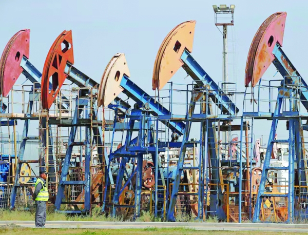 Oil slips as investors assess supply outlook