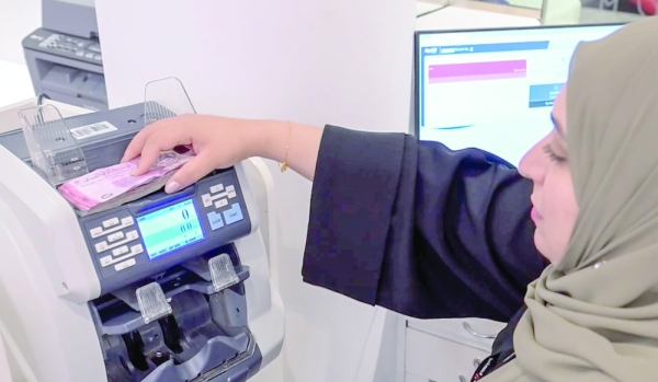 Broad money supply in Oman rises 6.4%