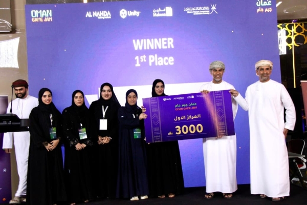 3 teams take top honours at ‘Oman Game Jam 2026’