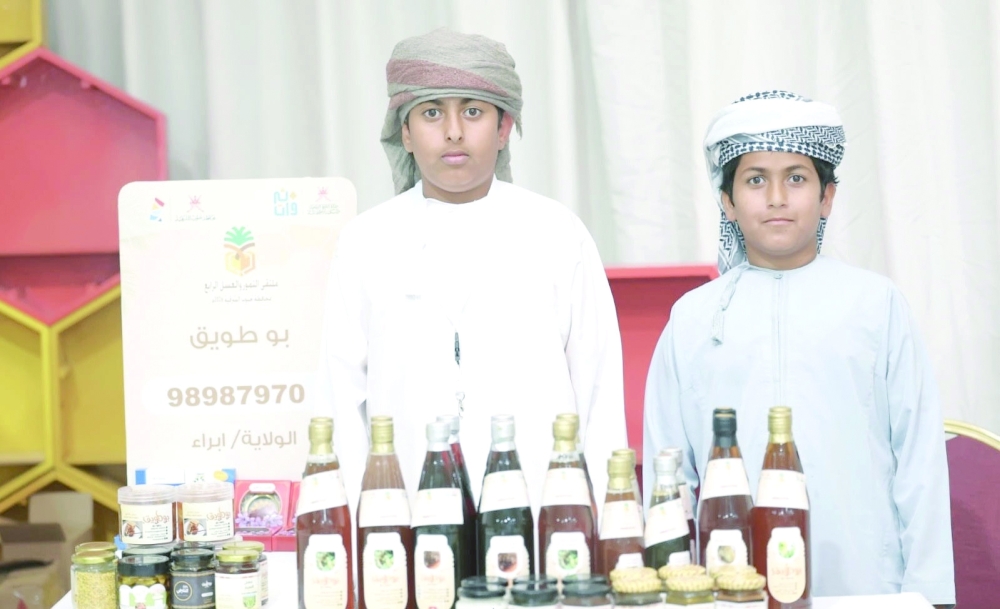 7 government departments and private establishments took part in the forum.