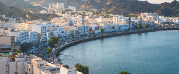 How is Muscat ranked among the best for Quality of life?