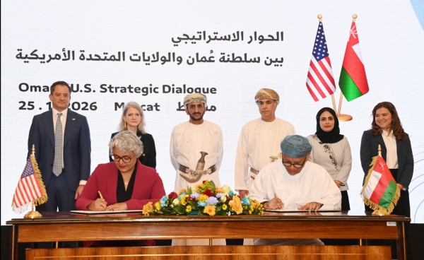 Oman to join Artemis space agreements