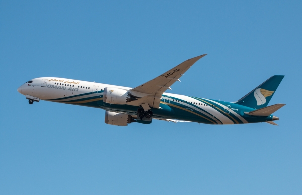 Oman Air clarifies domestic fare policy amid social media discussion