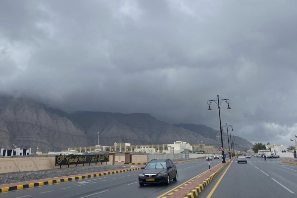 Weather: Scattered rain expected over parts of Oman