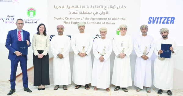 Pact signed to build Oman's first offshore tugboat