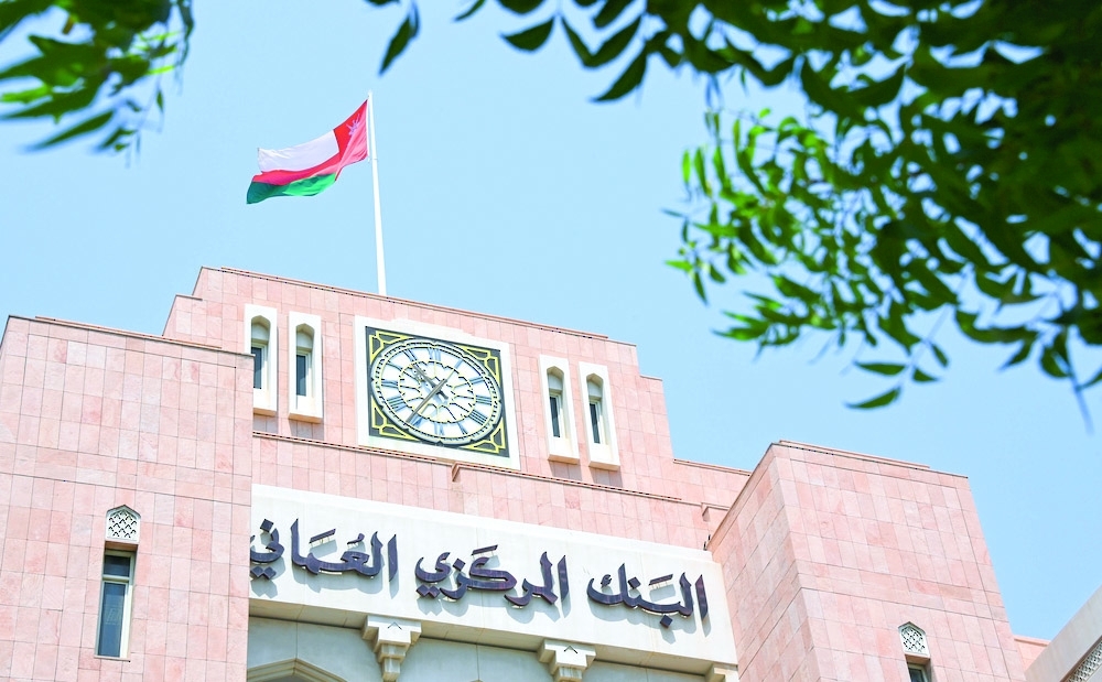 RO 5.2 million was allocated in 28-day treasury bills at an average accepted price of RO 99.712 per RO 100.