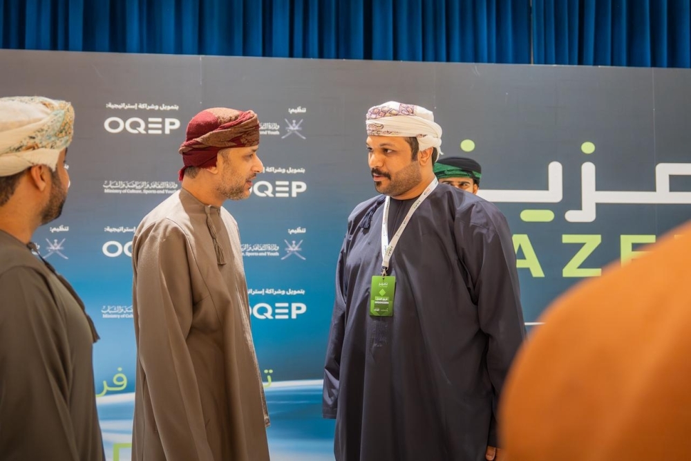 The programme is a national initiative implemented by the Ministry of Culture, Sports and Youth, with strategic support and partnership from OQ Exploration & Production, aiming to develop and empower community teams.