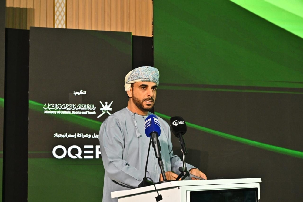 The programme is a national initiative implemented by the Ministry of Culture, Sports and Youth, with strategic support and partnership from OQ Exploration & Production, aiming to develop and empower community teams.