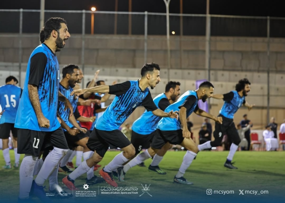 The Ministry of Culture, Sports and Youth beat Diwan of Royal Court 4-3 in penalties to enter the final.