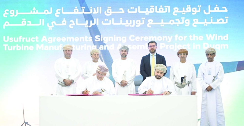 The agreements were signed by Qais bin Mohammed al Yousef, OPAZ Chairman, and Mustafa bin Mohammed al Hinai, CEO of Mawarid Turbine.
