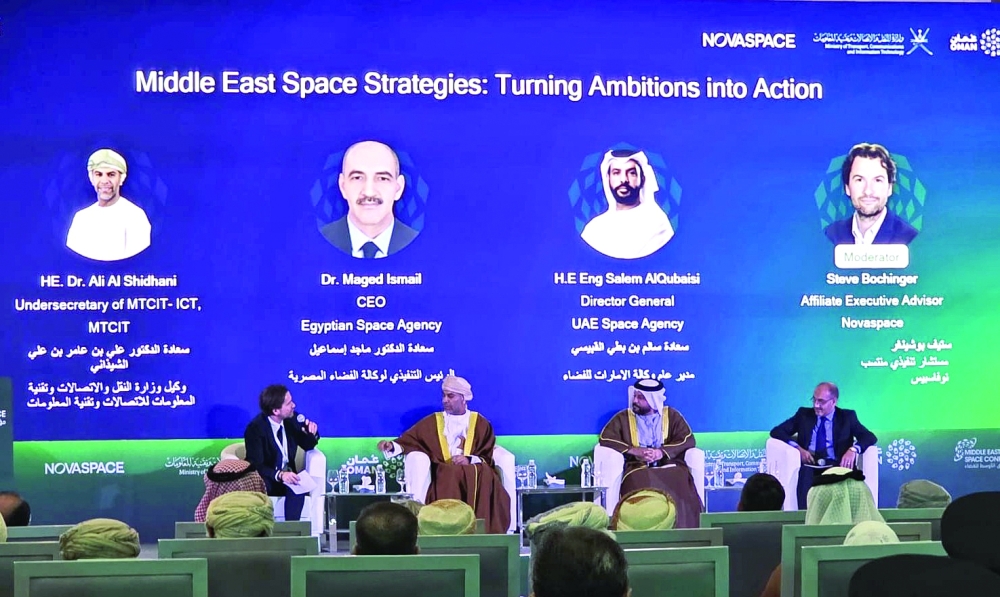 The UAE’s investment priorities increasingly lie in Earth observation, geospatial intelligence and downstream applications.