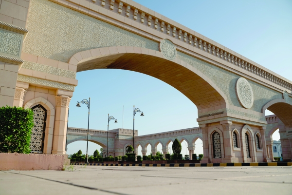 Forum to present Suhar as investment destination