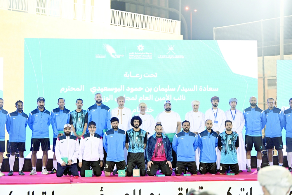 The Ministry of Culture, Sports and Youth finished as runners-up. — Abdulwahid al Hamadani
