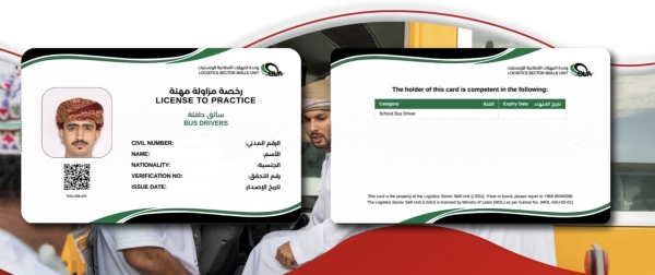 First professional licences issued for school bus captains in Oman