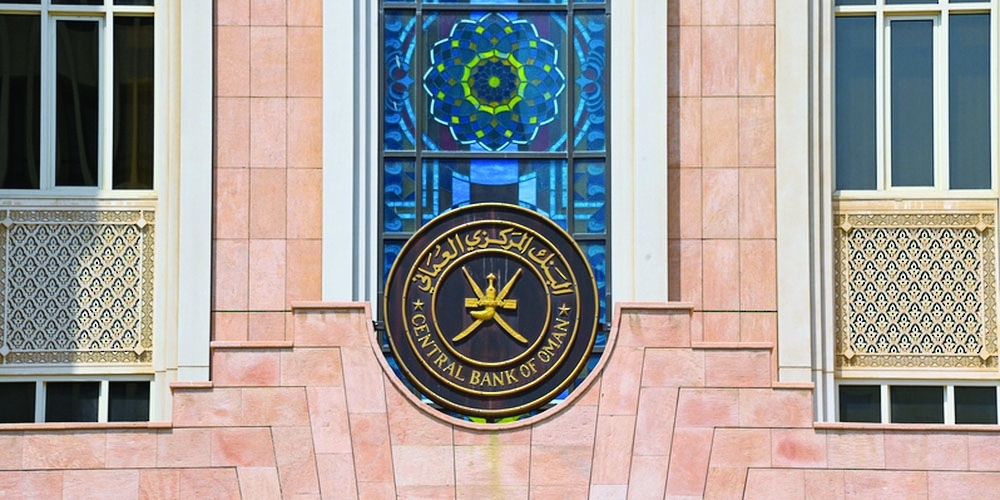 The CBO launched an e-system providing Sharia-compliant liquidity management tools for Islamic banks