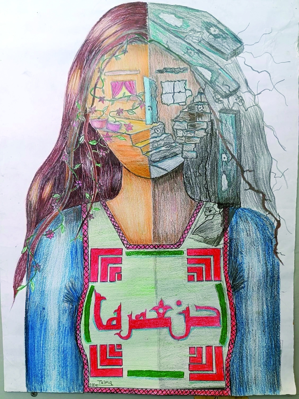 Disillusioned artwork created by Taima, depicting how she feels during the war