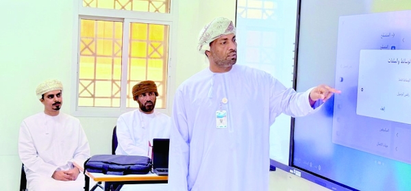 Noor Educational Platform — Oman's National Digital-Classroom and AI-Readiness Rollout