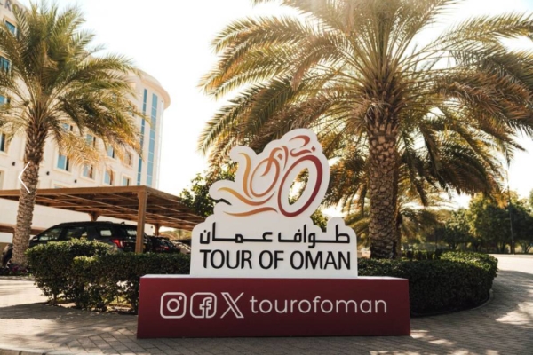 Stage set for Muscat Classic, Tour of Oman