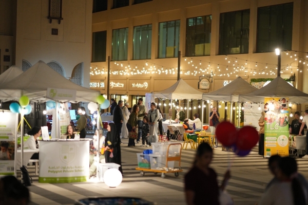 Educational exhibition showcases schools and learning opportunities