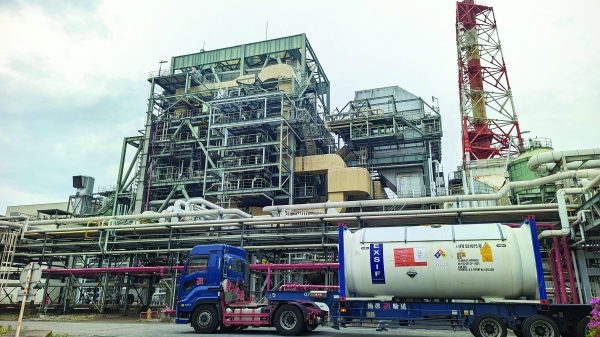 Saudi ammonia to fuel Germany’s green hydrogen plans