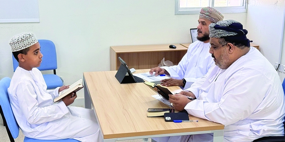 The adjudication process continues until February 12. - ONA