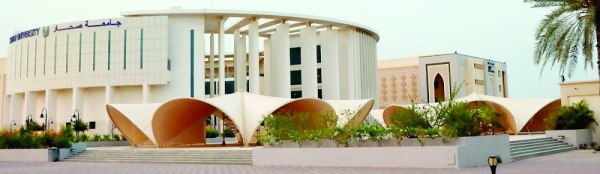 Sohar University draws global students for Arabic studies