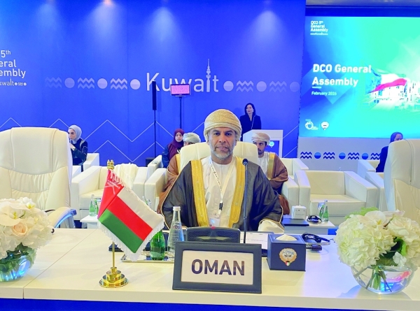 Oman at Digital Organization meetings