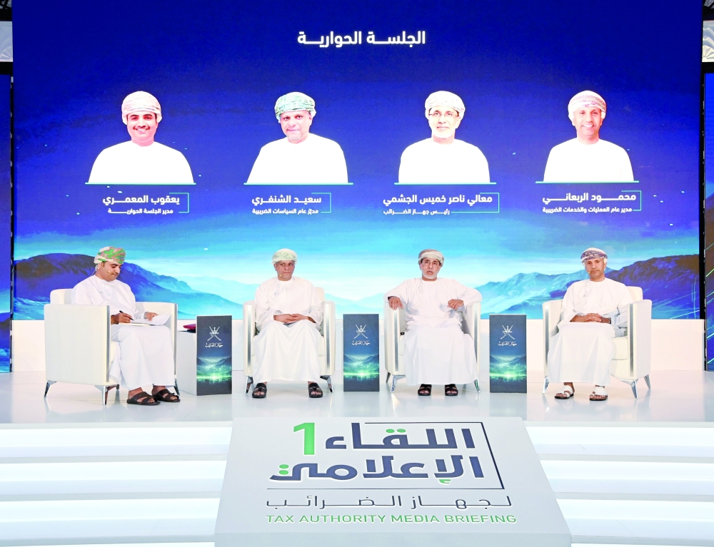 Tax Authority officials at the media briefing In Muscat on Thursday. — ONA