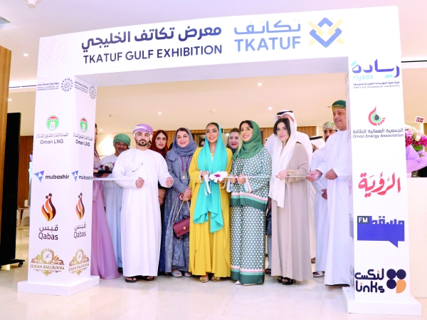 Takatuf Gulf Exhibition opens, supports entrepreneurs
